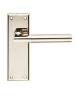 SZR062PNSN/RP SESSANTA  LEVER LATCH ON BACKPLATE - POLISHED/SATIN NICKEL