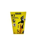 KARCHER KARK2PC PRESSURE WASHER 240V